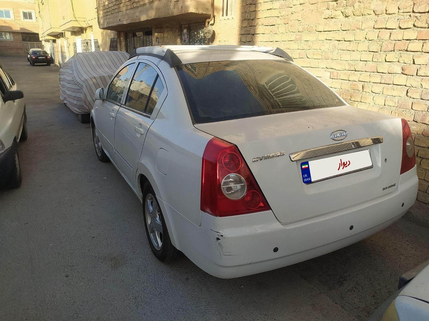 ام وی ام 530 دنده ای - 2012
