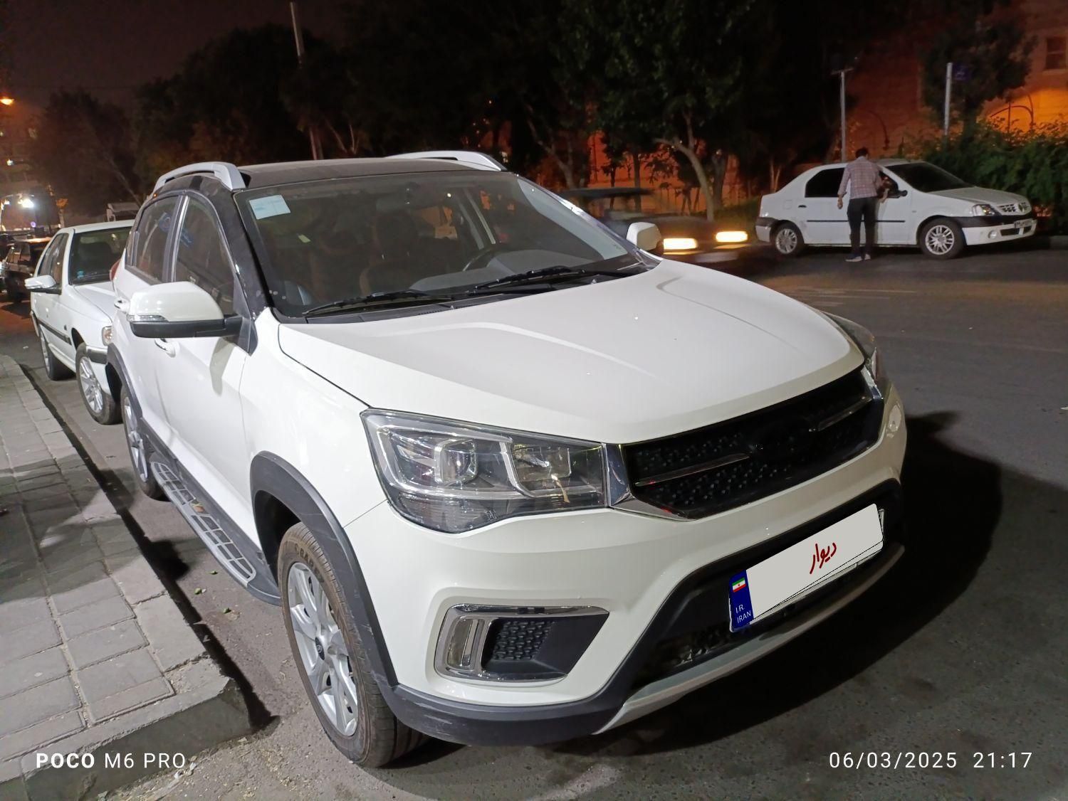 ام وی ام X22 دنده ای اسپرت اکسلنت - 2021
