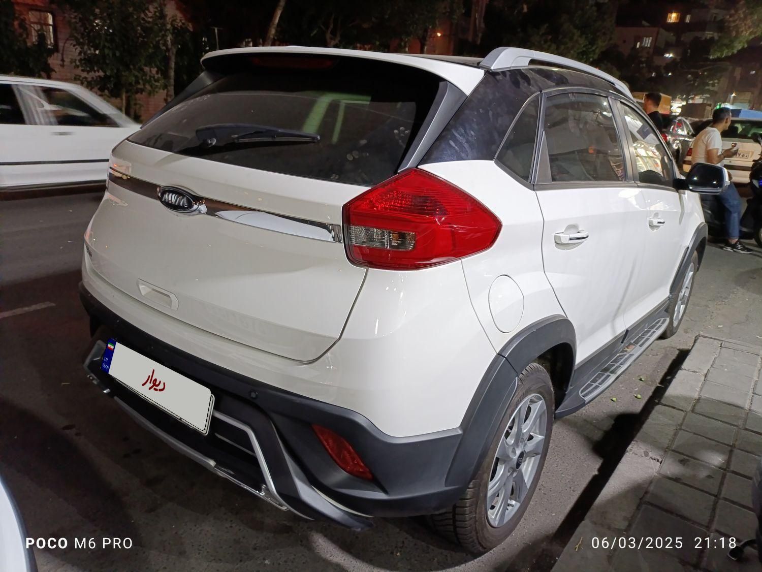 ام وی ام X22 دنده ای اسپرت اکسلنت - 2021