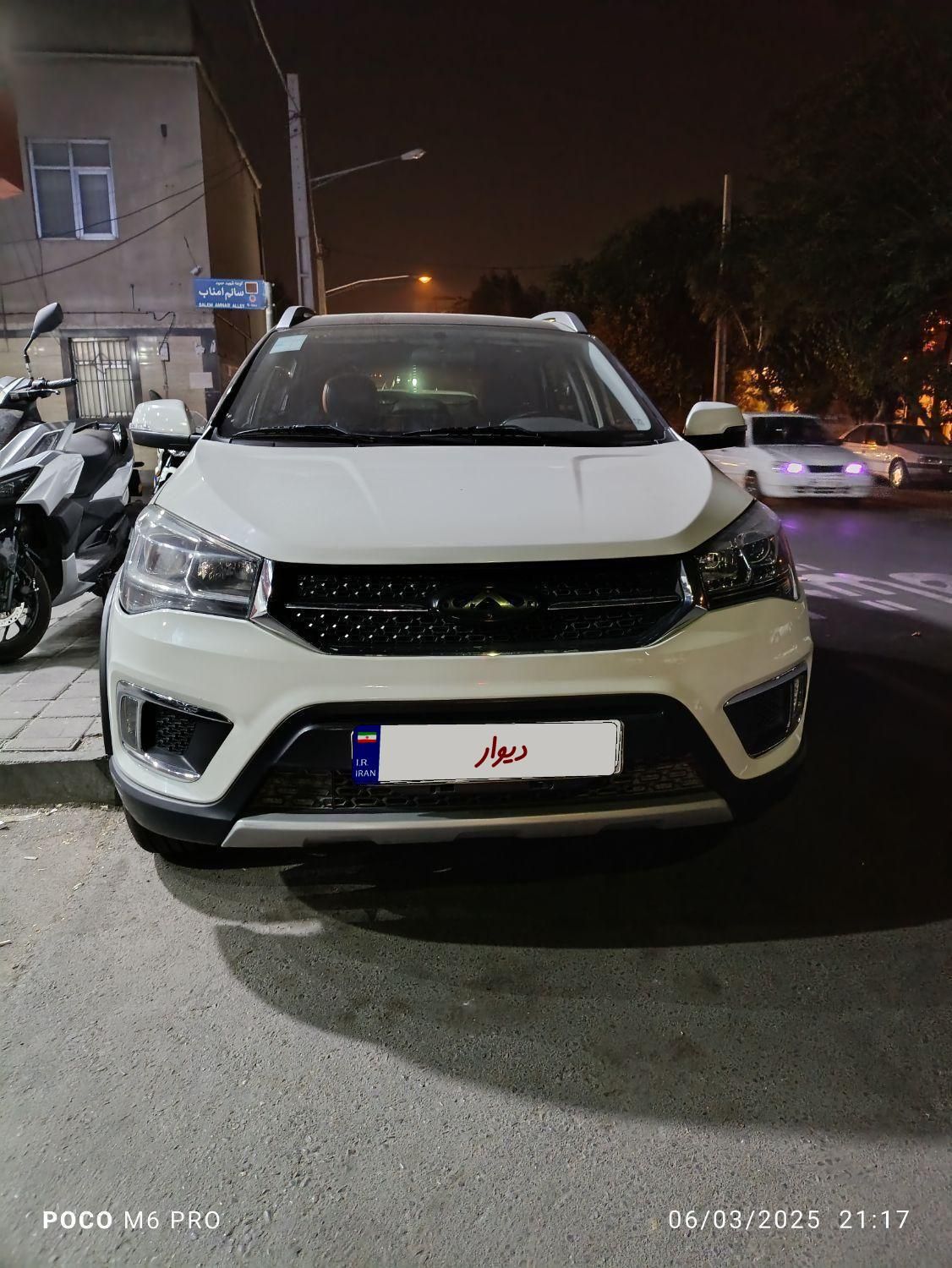 خودرو ام وی ام، X22 آگهی ann_18526592