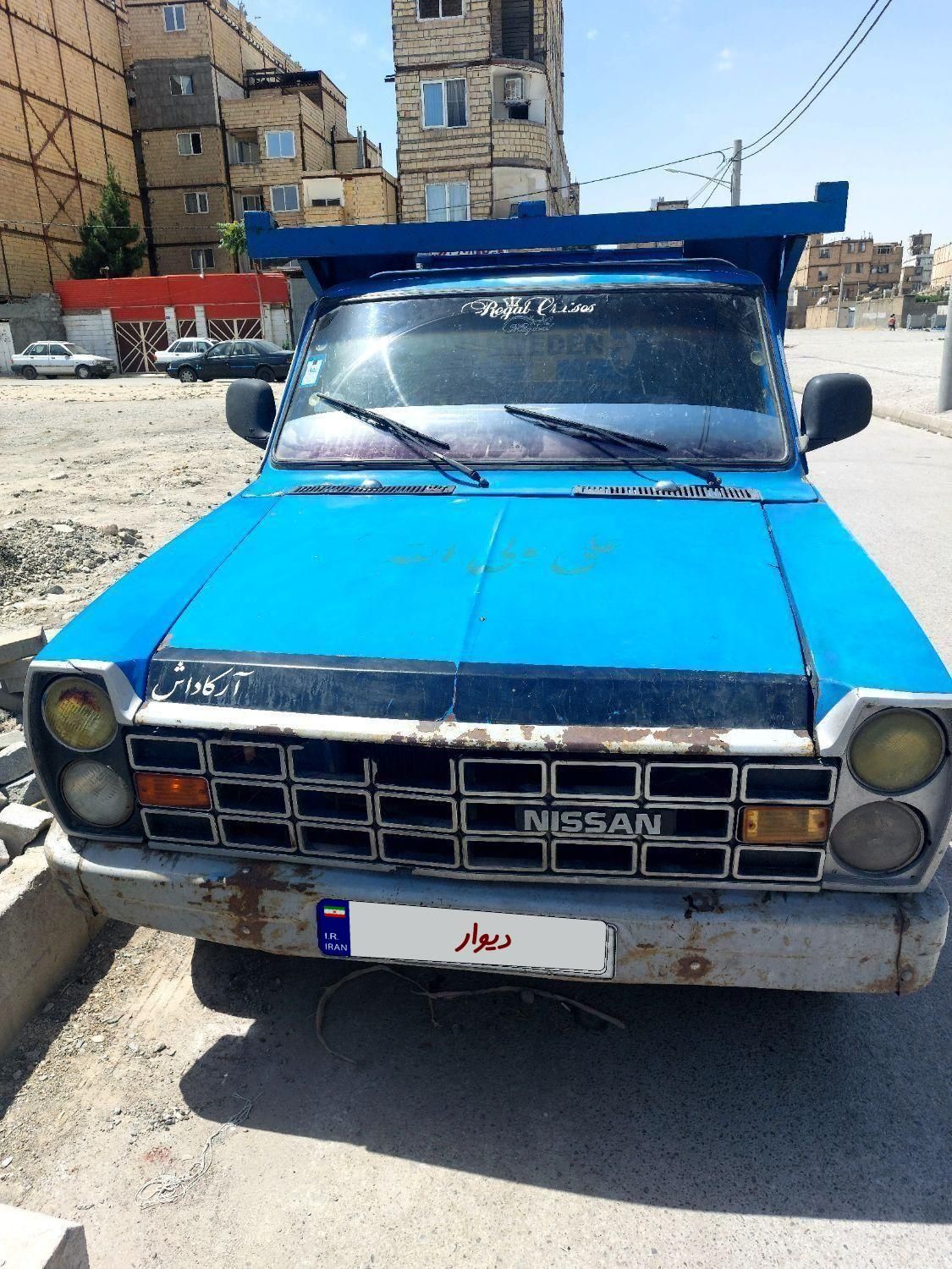 خودرو نیسان، سیلفی آگهی ann_18526825