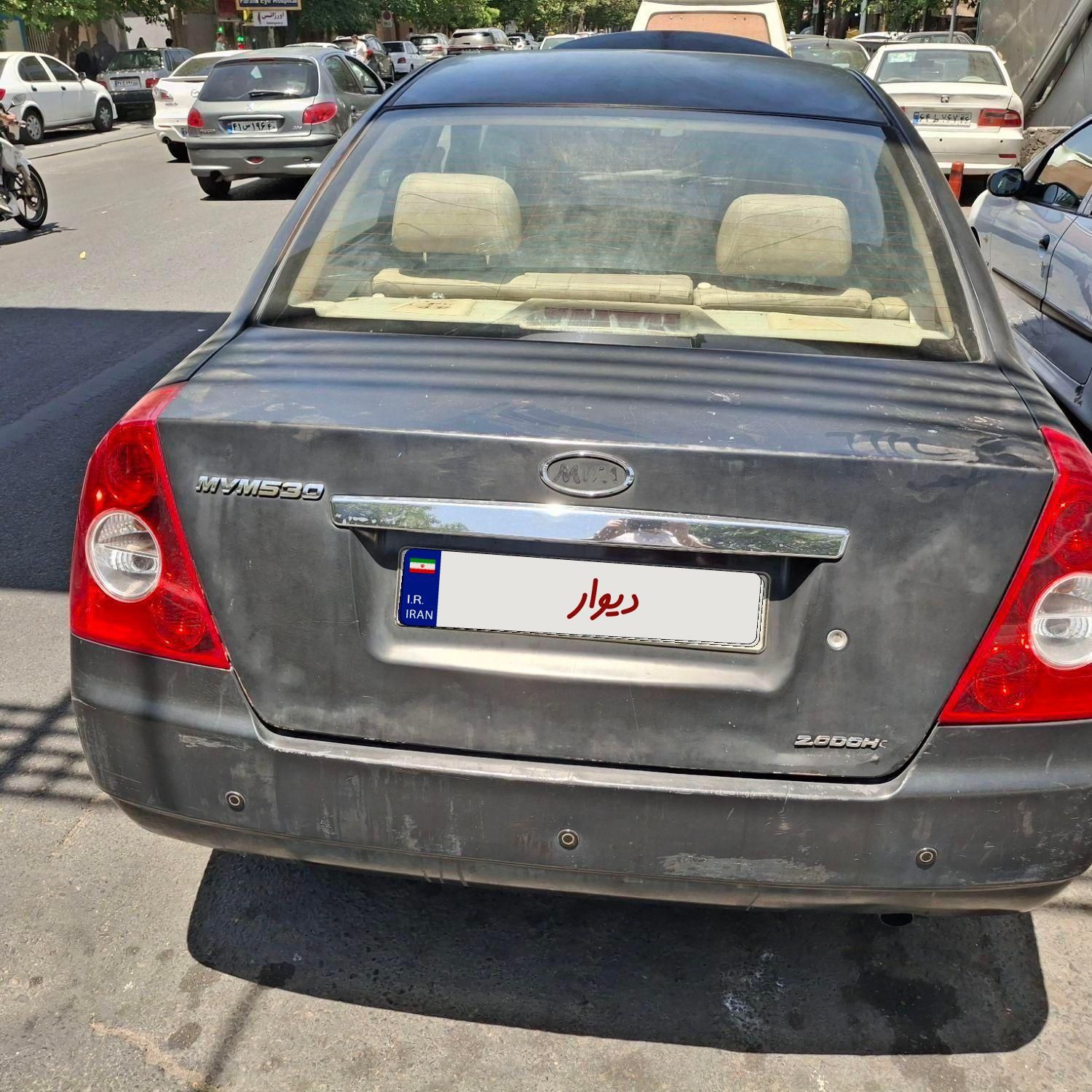 خودرو ام وی ام، 530 آگهی ann_18527019