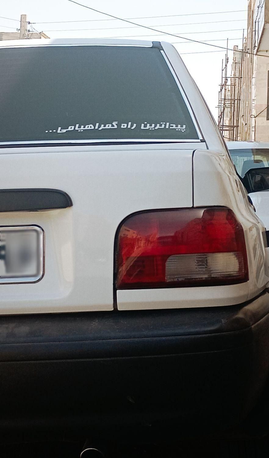 پراید صبا بنزینی - 1389