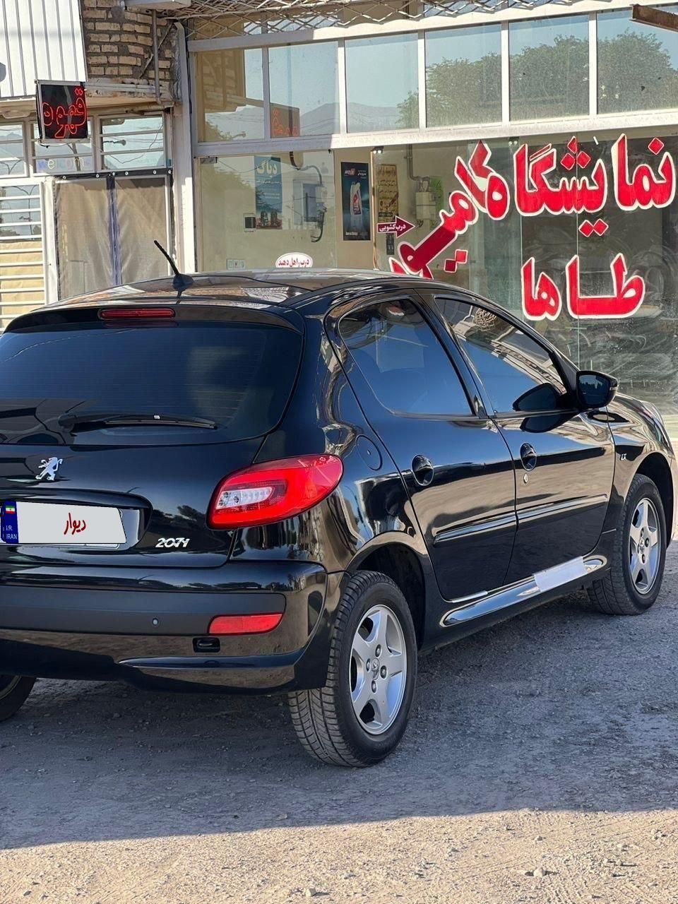 خودرو پژو، 207 آگهی ann_18527254