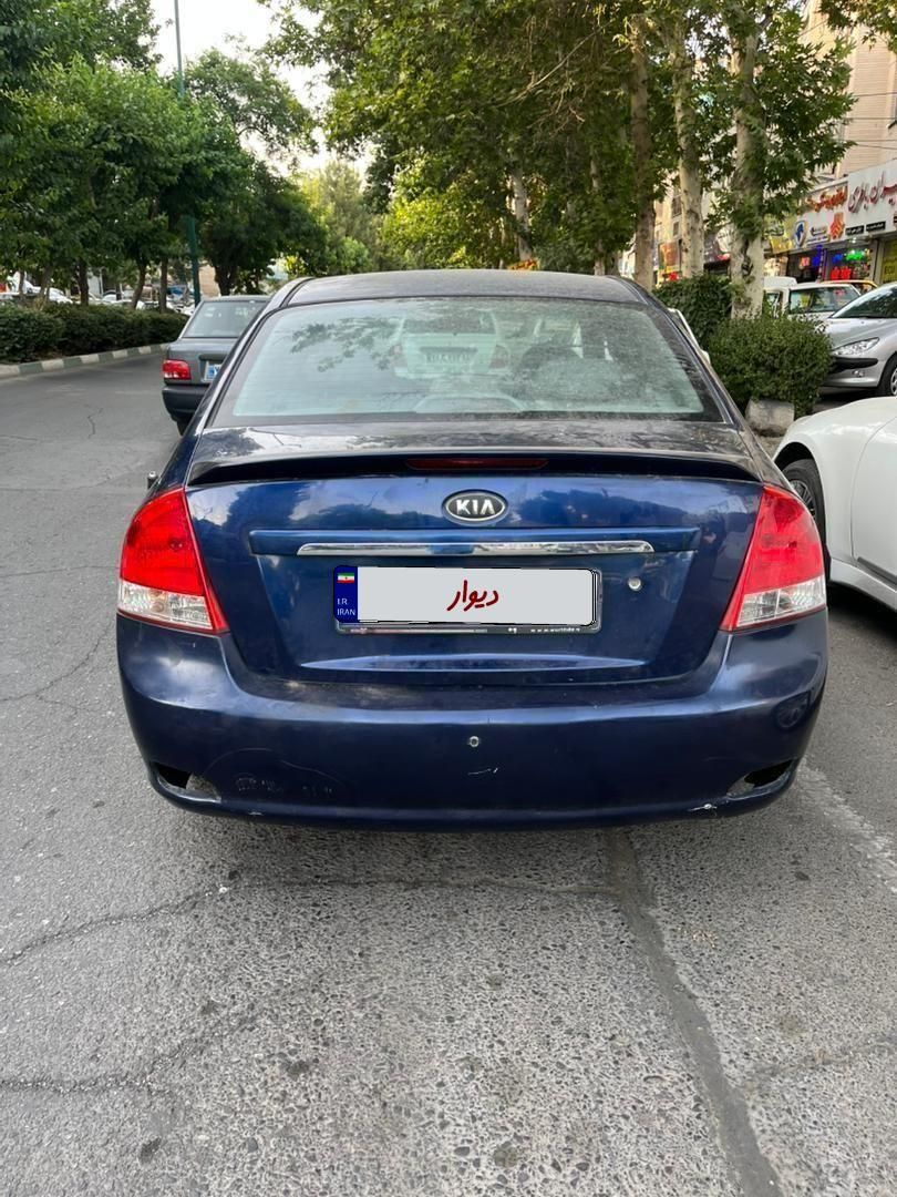 کیا سراتو 2.0 لیتر اتوماتیک GT لاین - 2008