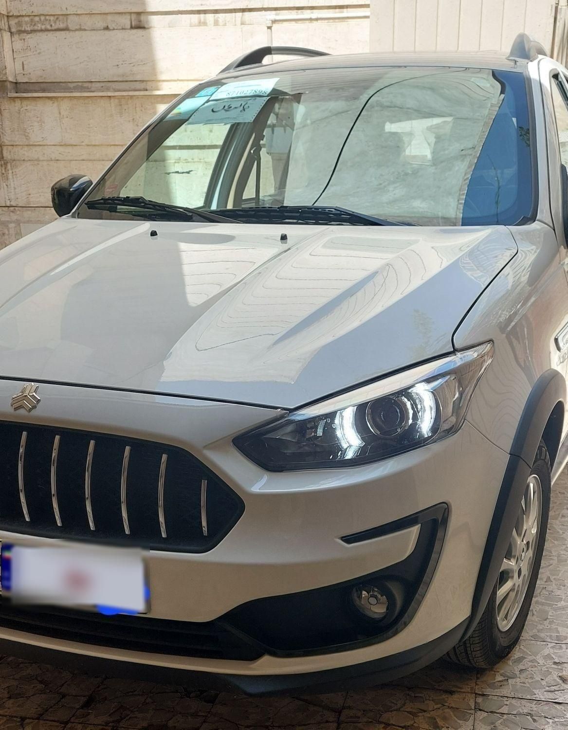 اطلس G دنده ای - 1404