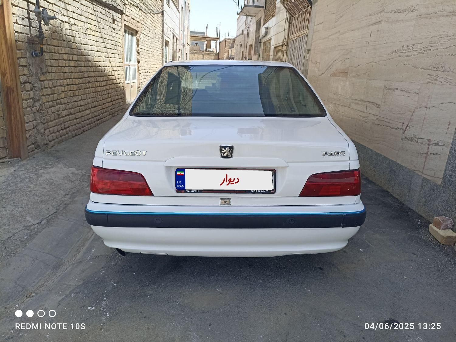پژو پارس XU7ساده - 1381