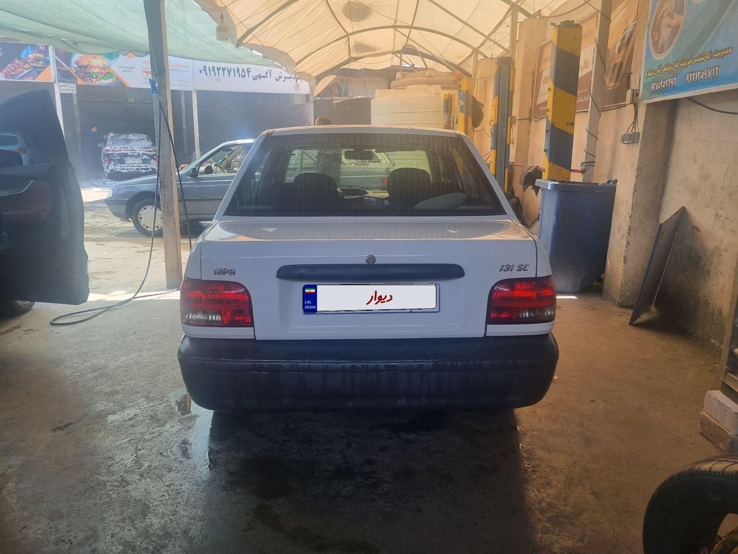 پراید 131 SE - 1398