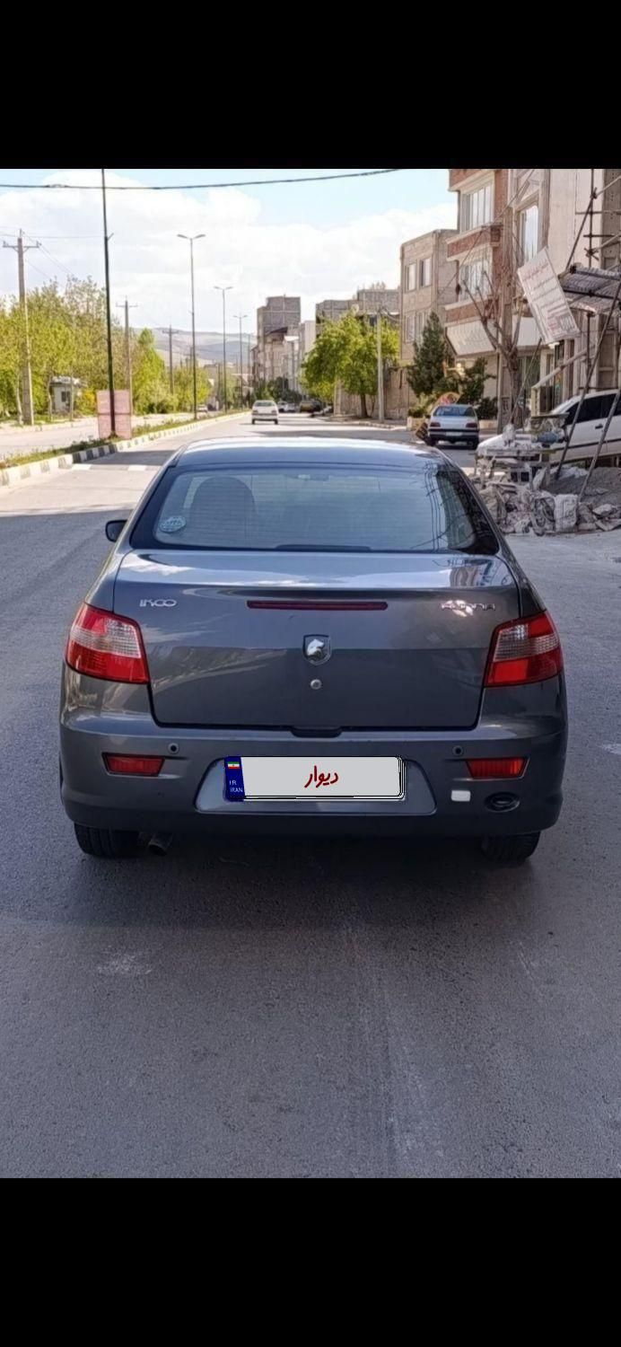 رانا LX TU5 - 1397