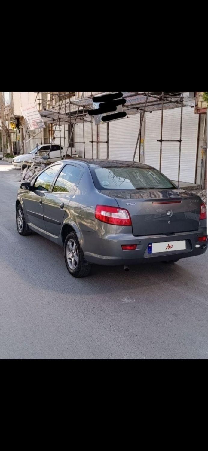 رانا LX TU5 - 1397