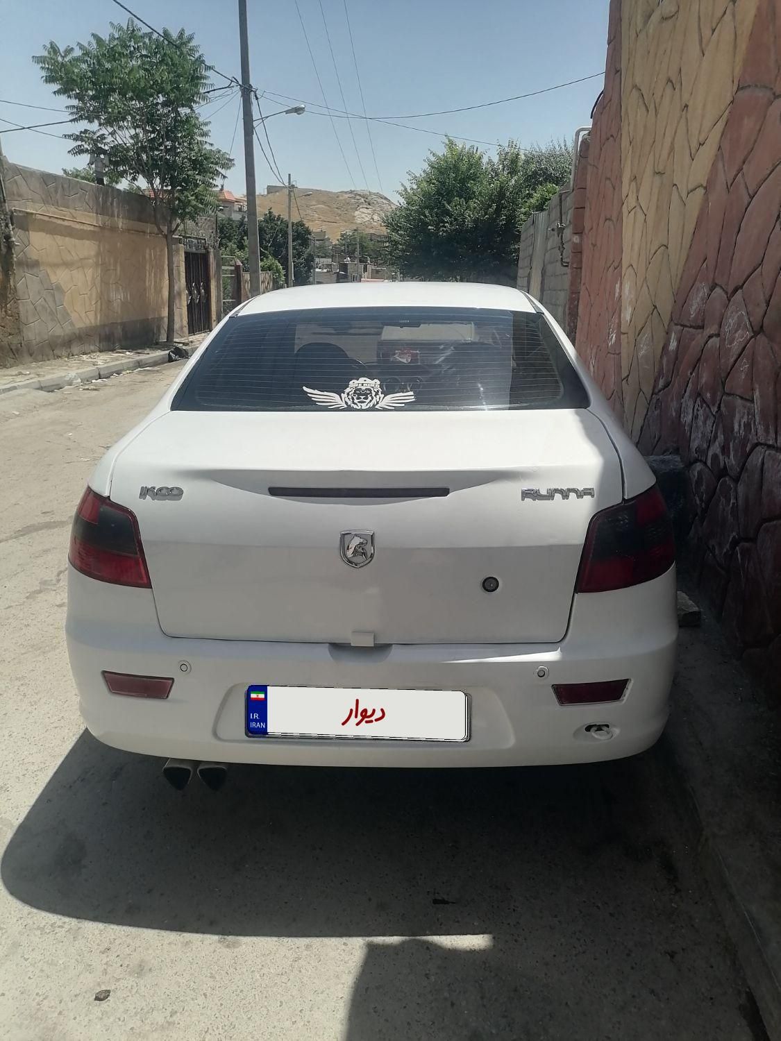رانا LX TU5 - 1393