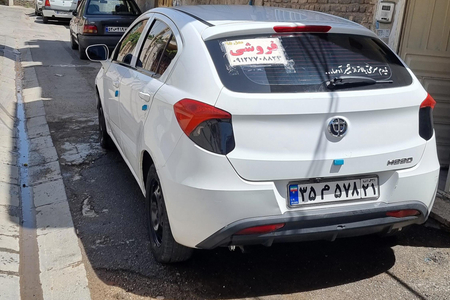 برلیانس H220 دنده‌ای - 1395