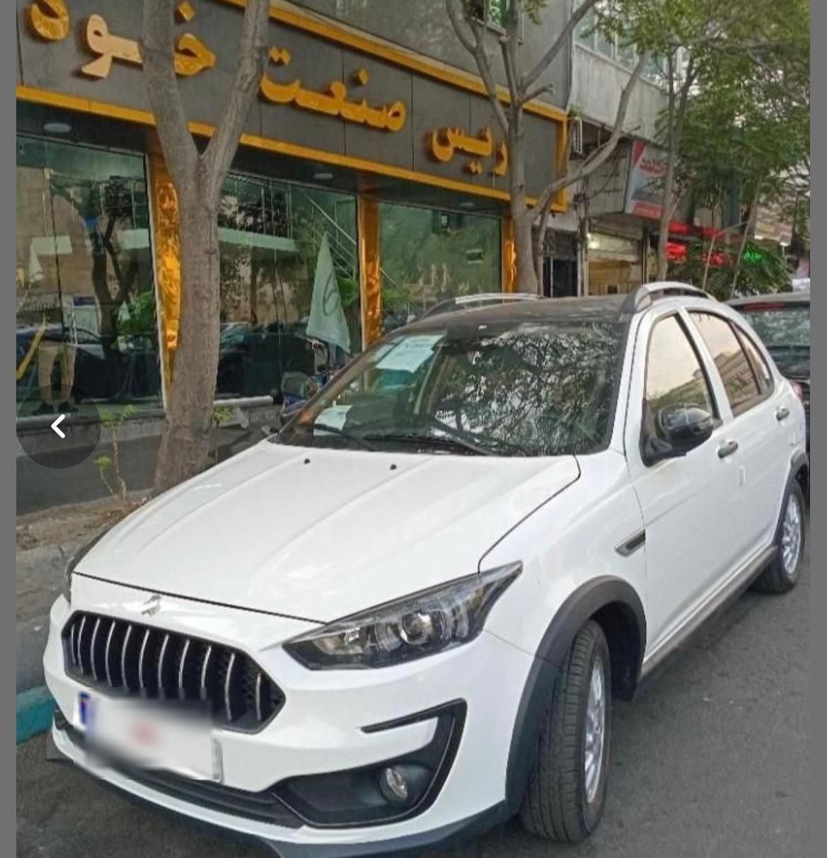 خودرو اطلس، G آگهی ann_18527788