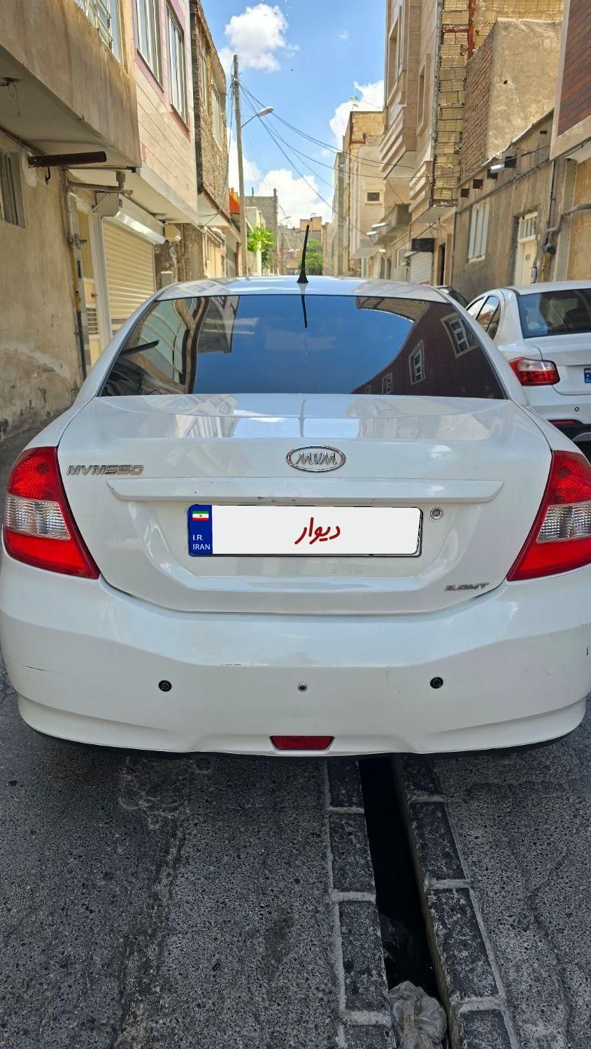 ام وی ام 550 دنده‌ای - 2015