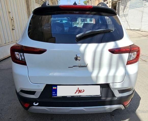 اطلس G دنده ای - 1403
