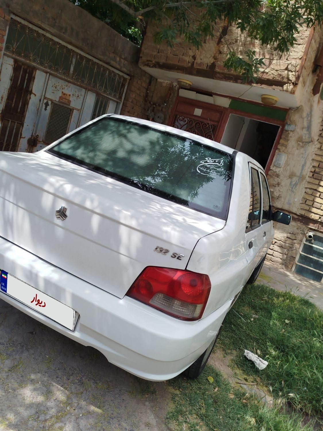 پراید 132 SE - 1397