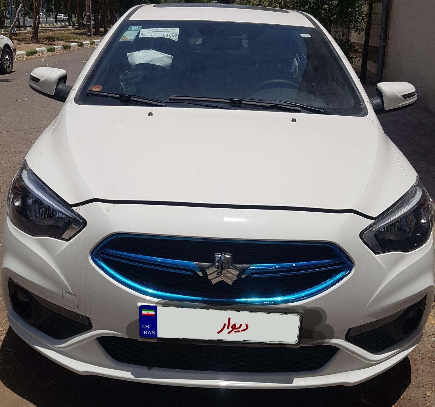 شاهین G اتوماتیک CVT - 1404