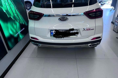 ام وی ام X55 پرو IE - 1403