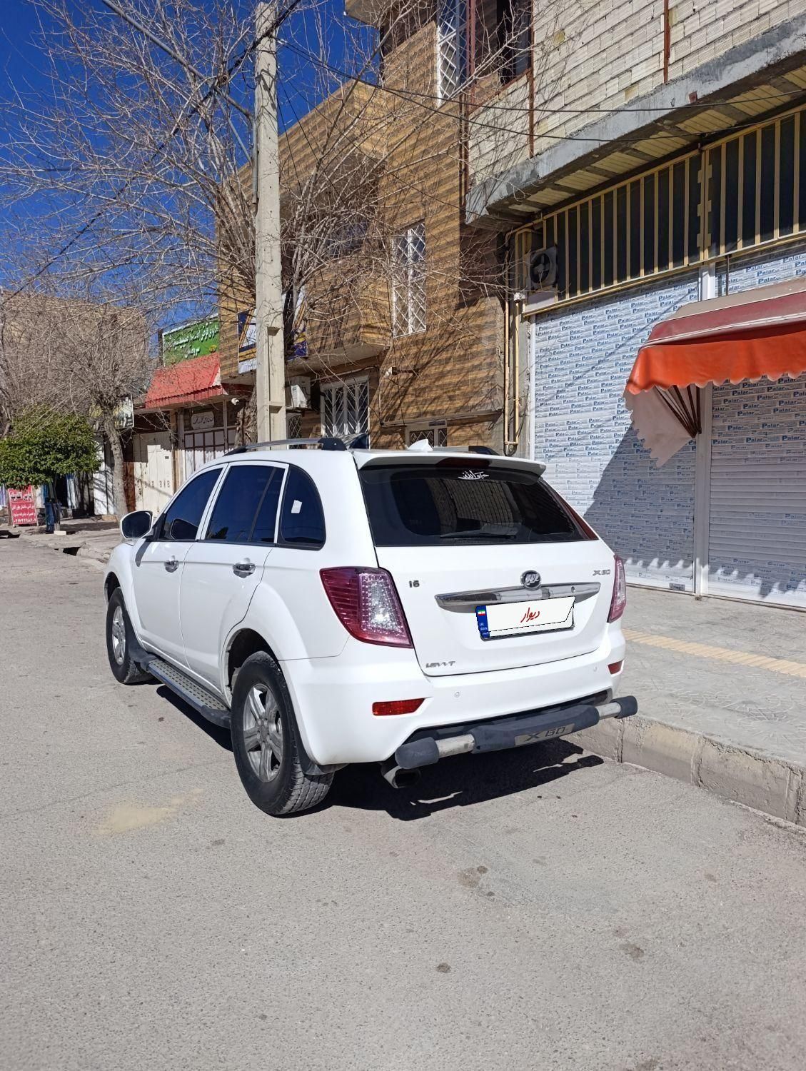 لیفان X60 دنده‌ای - 2014