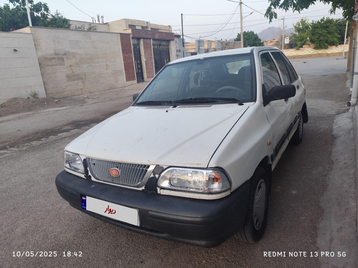 خودرو پراید، 141 آگهی ann_18528875