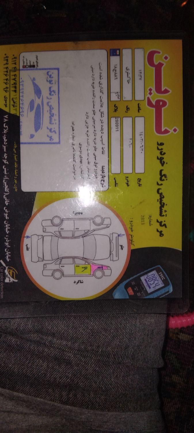 پژو ۲۰۶ صندوق دار v8 - 1394