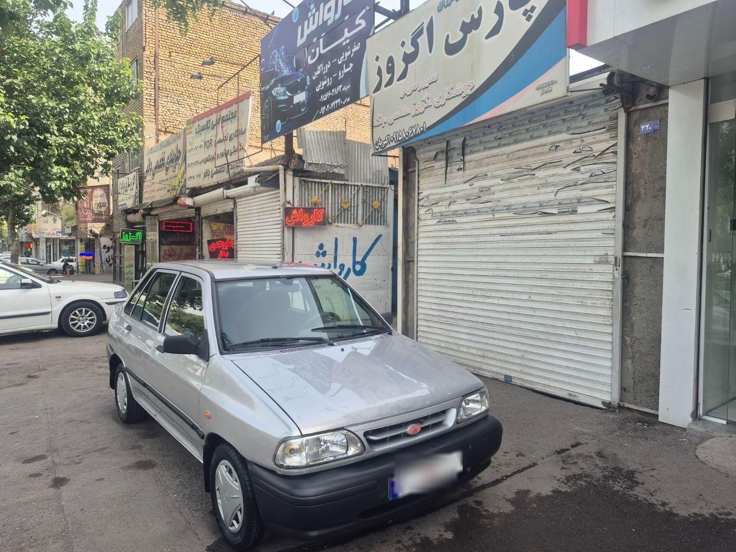 پراید 131 SX - 1390