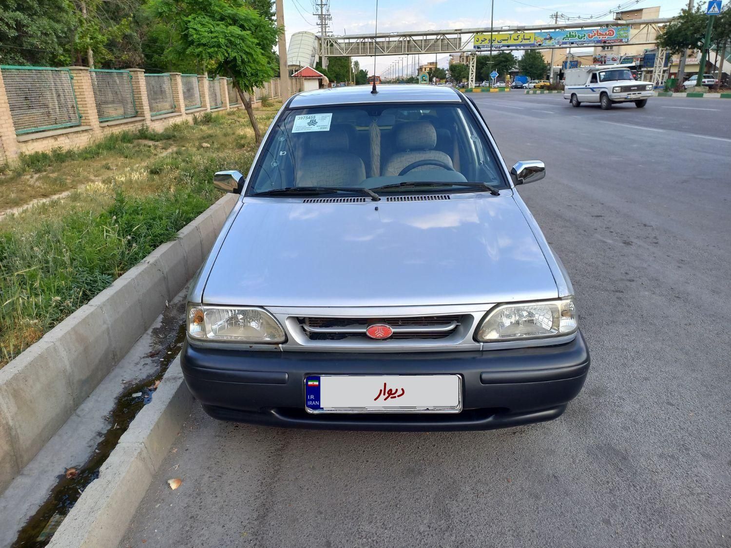 خودرو پراید، 131 آگهی ann_18529159