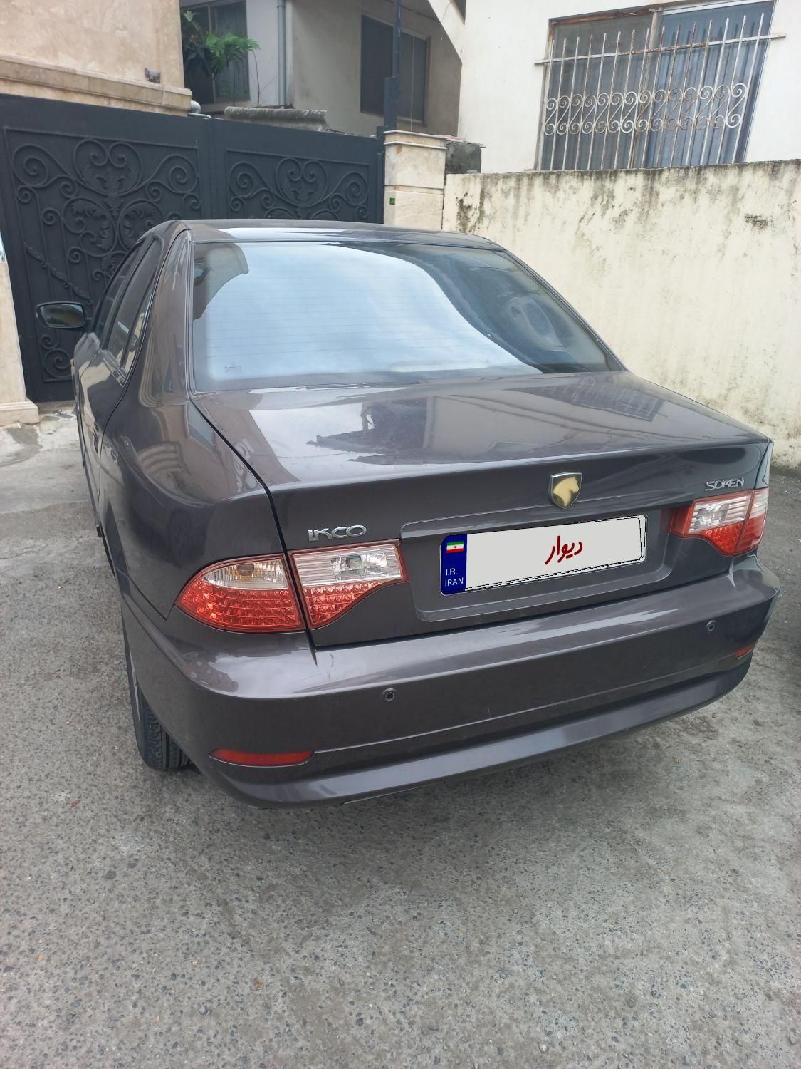 سمند سورن ELX EF7 - 1393