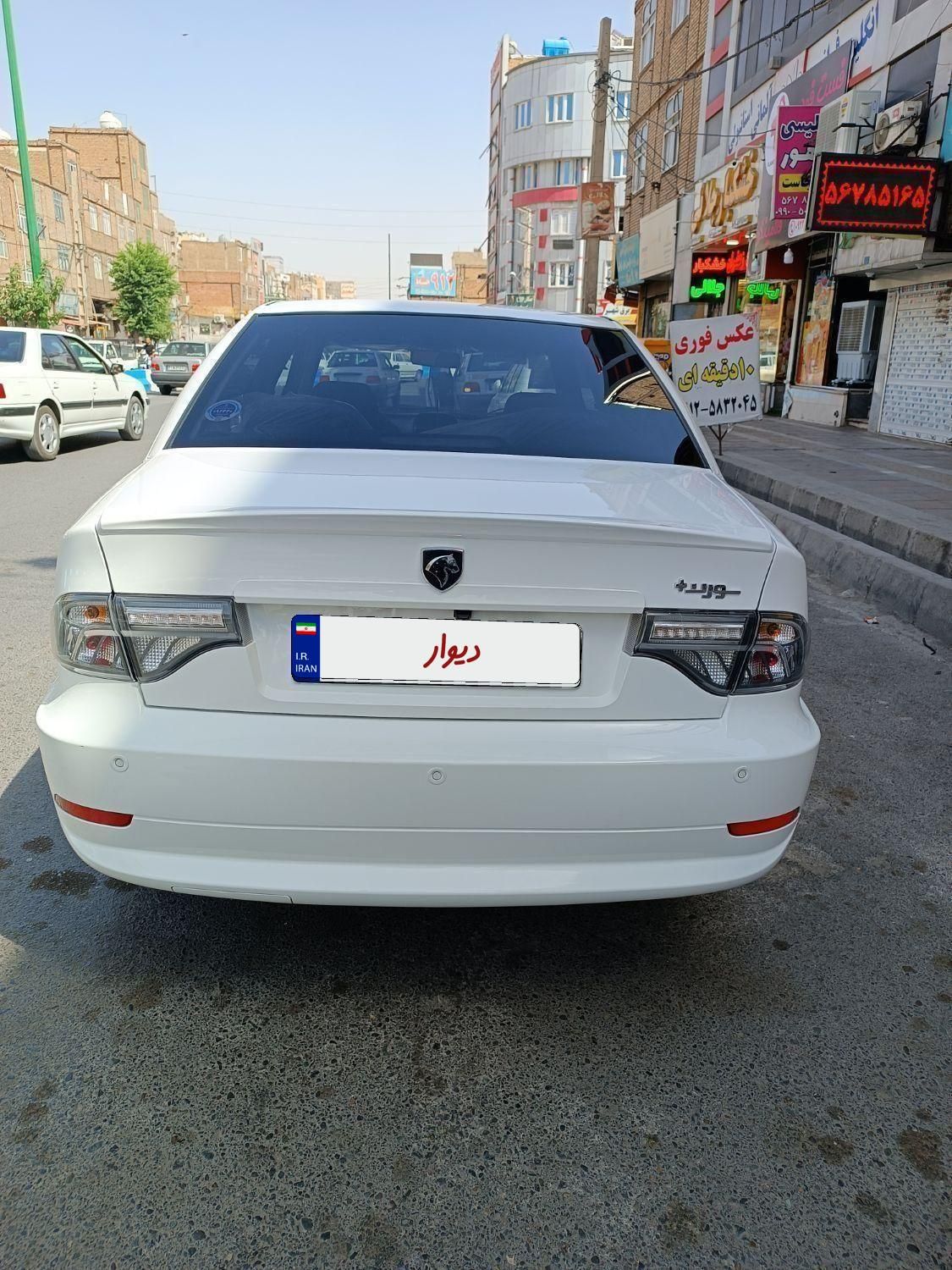 سمند سورن پلاس EF7 بنزینی - 1403
