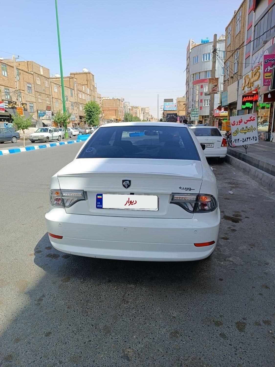 سمند سورن پلاس EF7 بنزینی - 1403