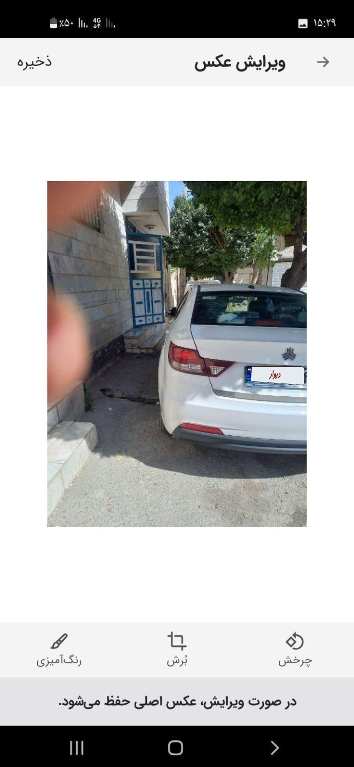 شاهین GL دنده ای - 1402