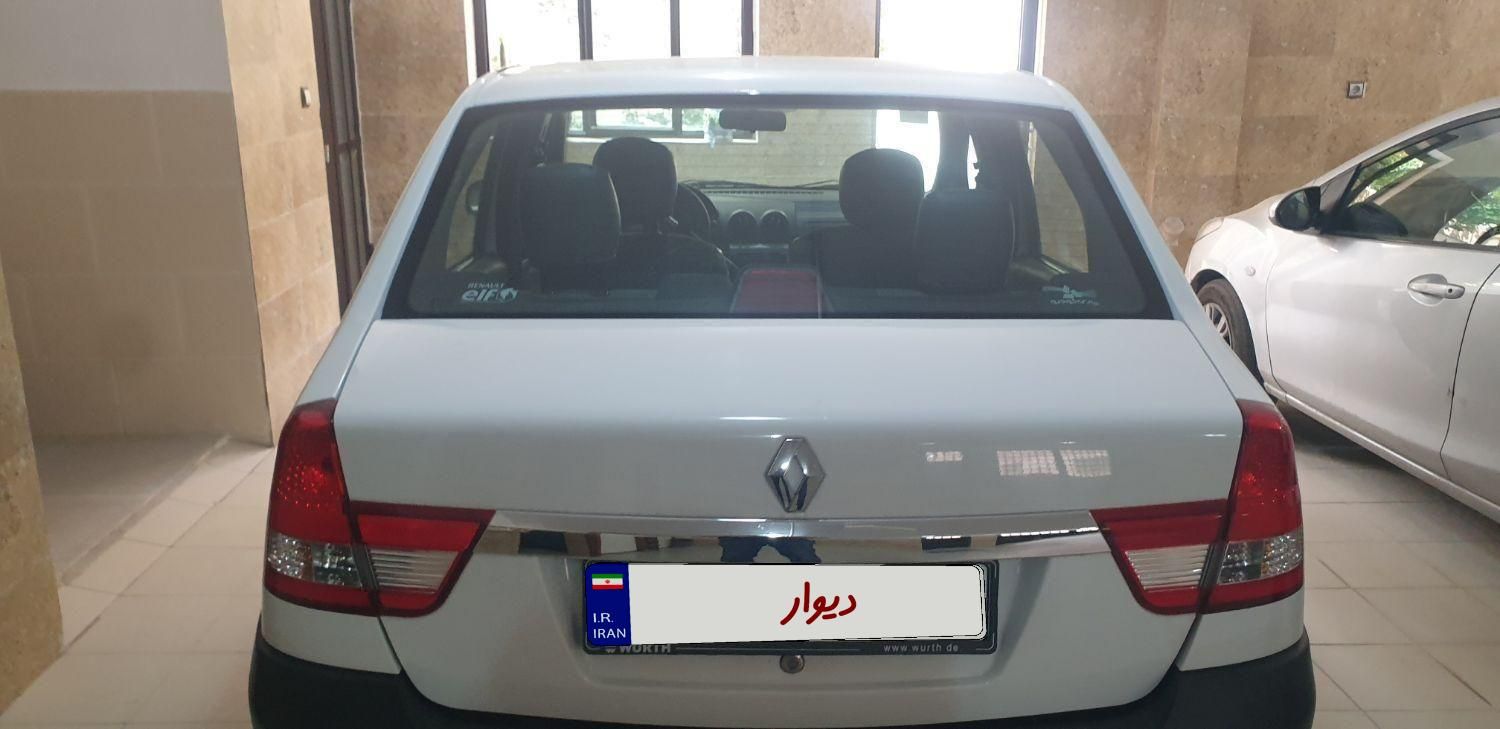 رنو پارس تندر گیربکس JHQ + مولتی مدیا - 1397