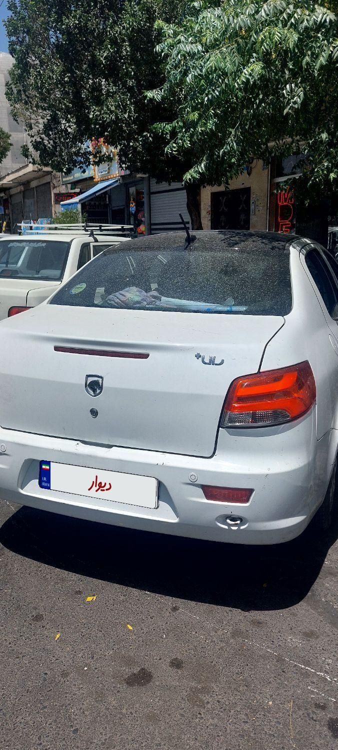 خودرو رانا، پلاس آگهی ann_18529570