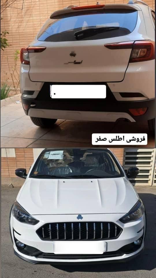 خودرو اطلس، G آگهی ann_18529858