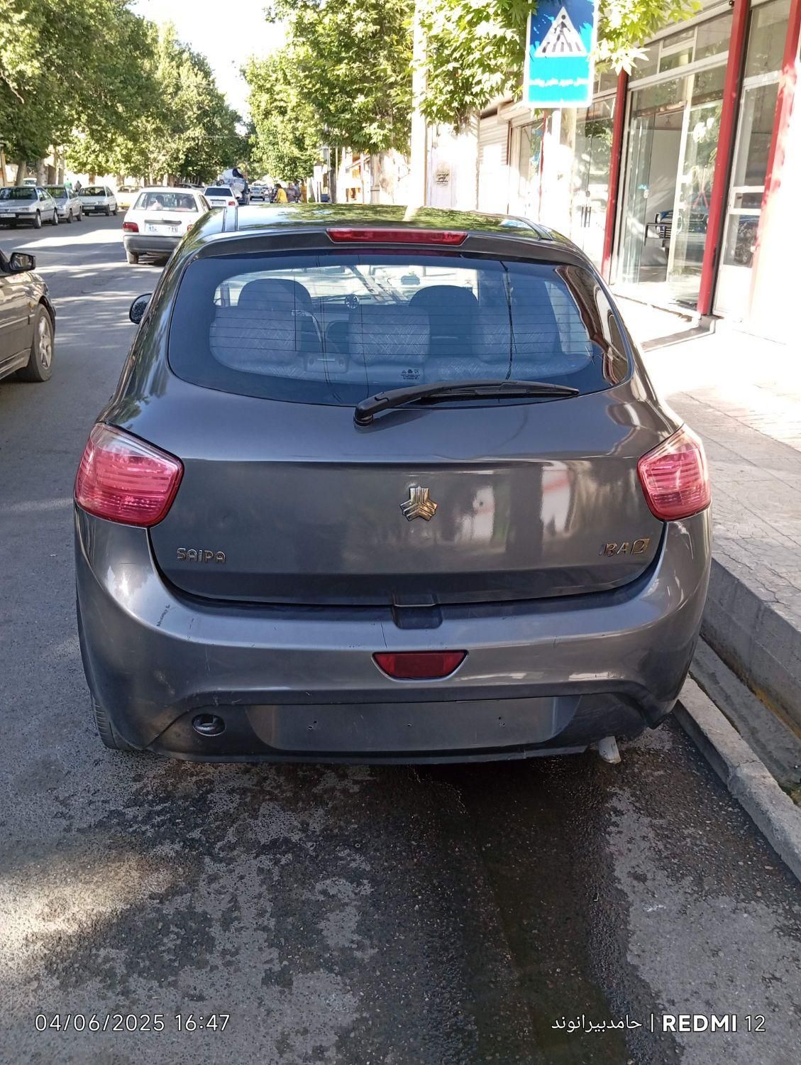 تیبا 2 SX - 1395