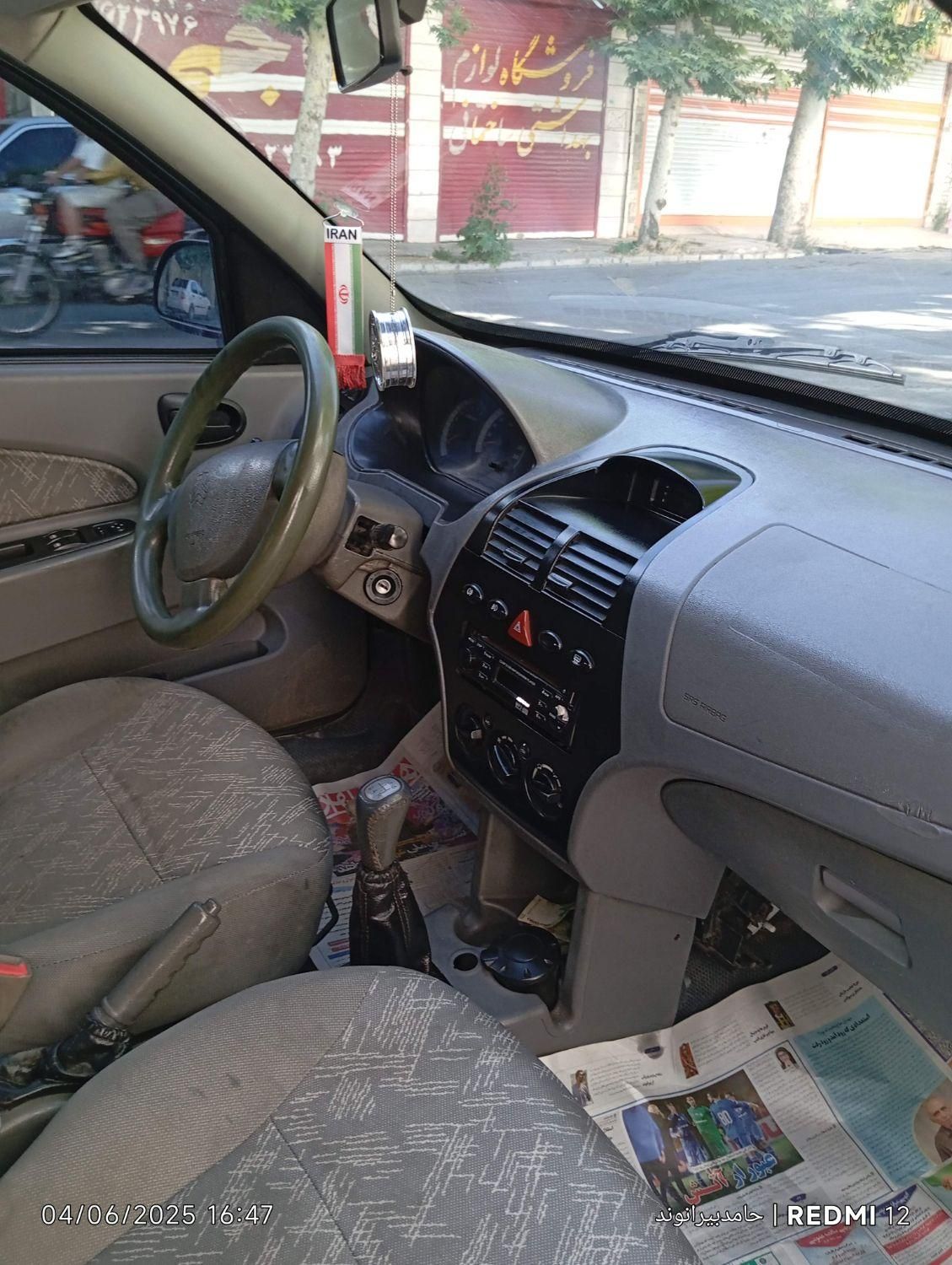 تیبا 2 SX - 1395