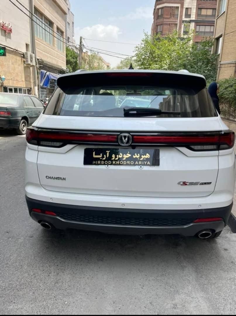 پراید 151 SE - 1404