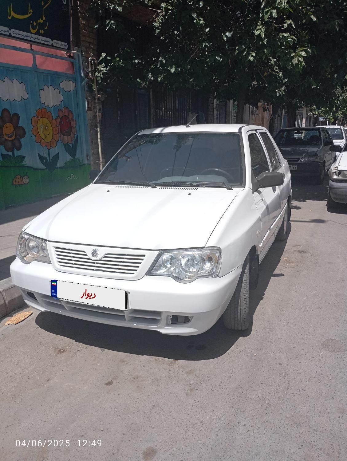 پراید 132 SE - 1395