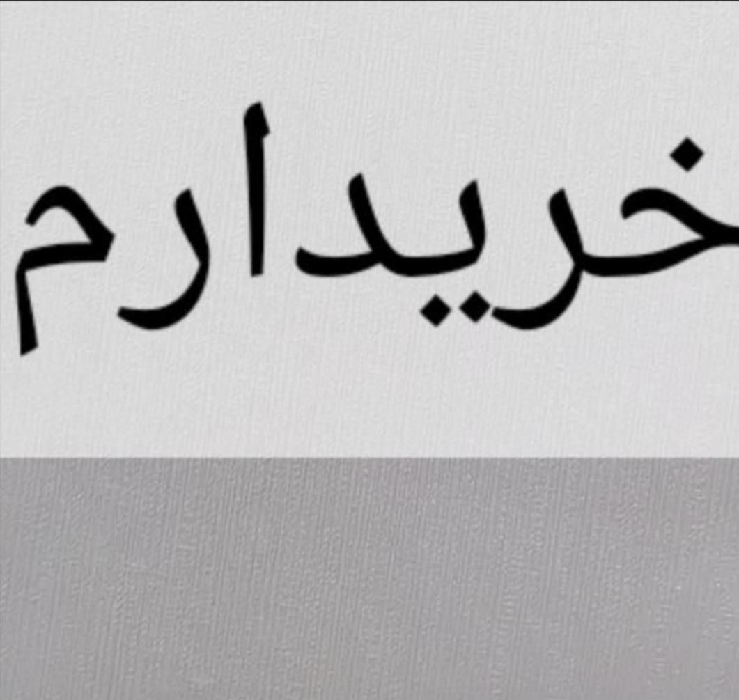 پراید صبا بنزینی - 1386