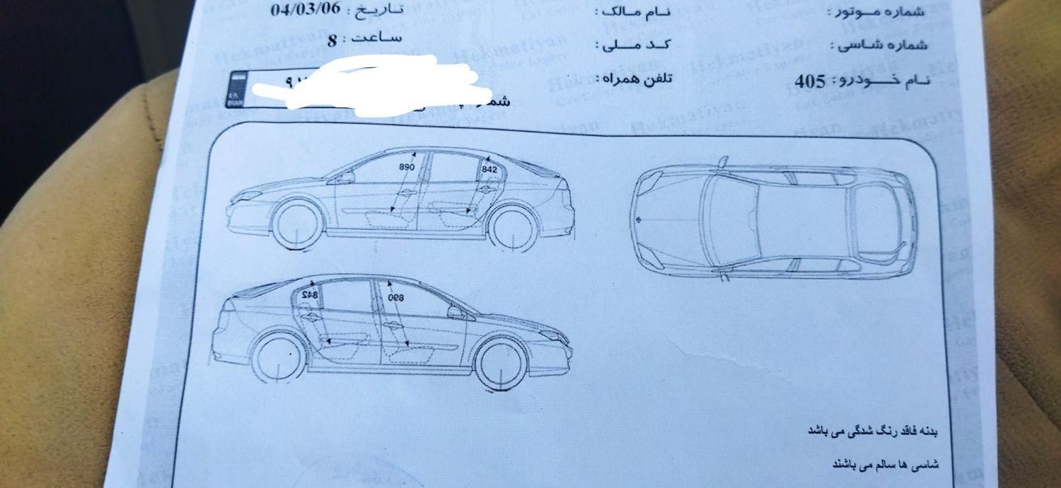پژو 405 GLX - دوگانه سوز - 1388