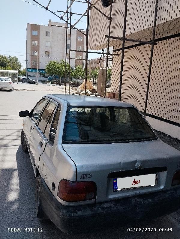 خودرو پراید، صبا آگهی ann_18530784