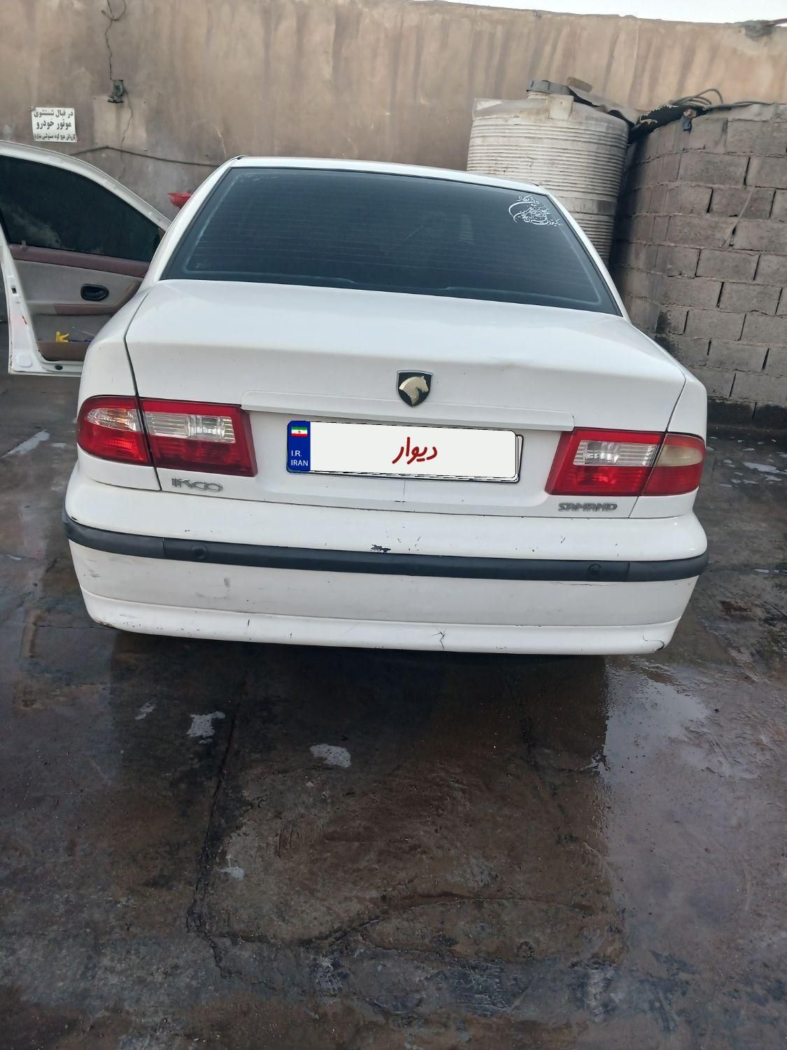 سمند LX XU7 - 1393