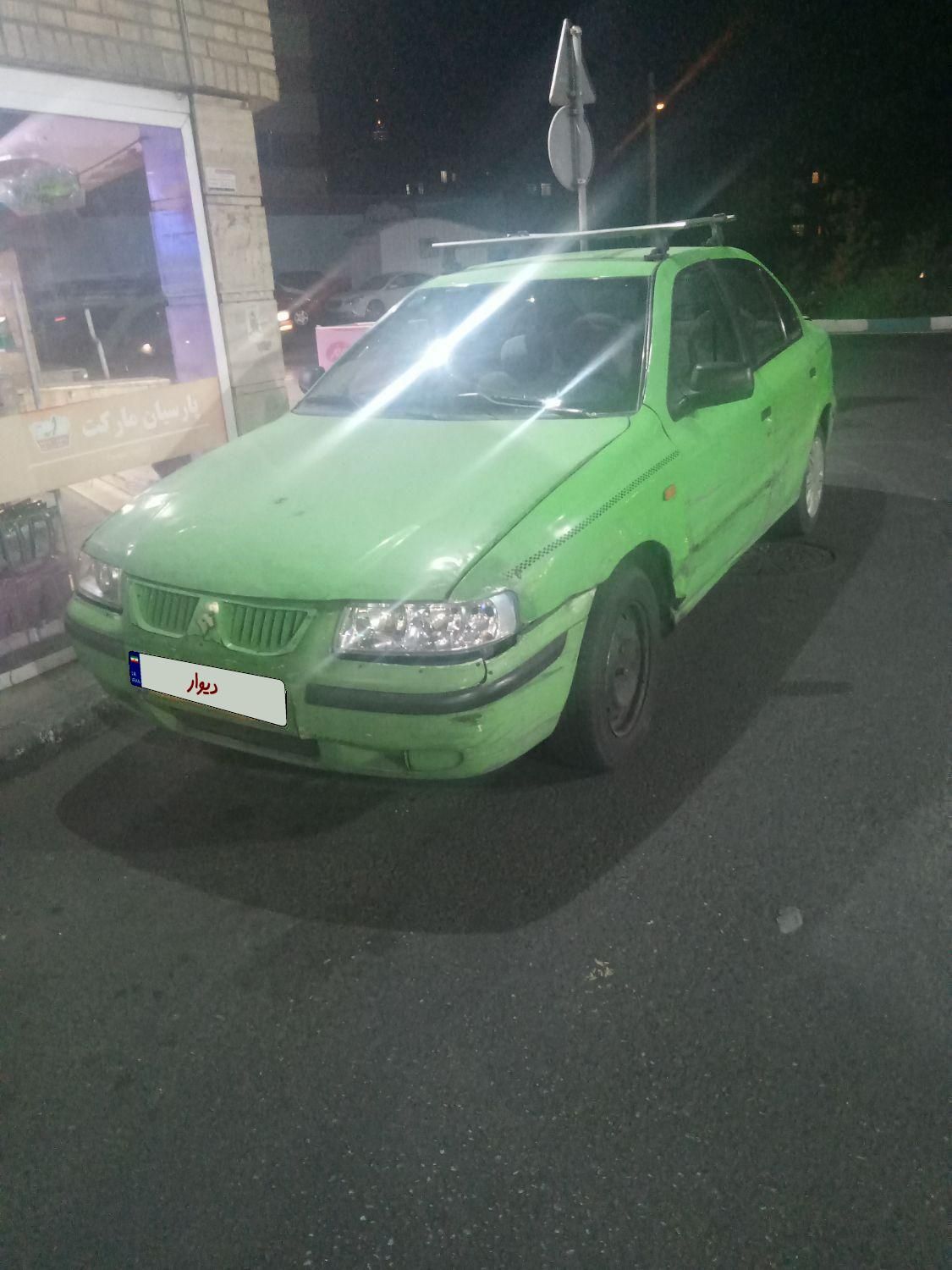 سمند LX XU7 - 1388