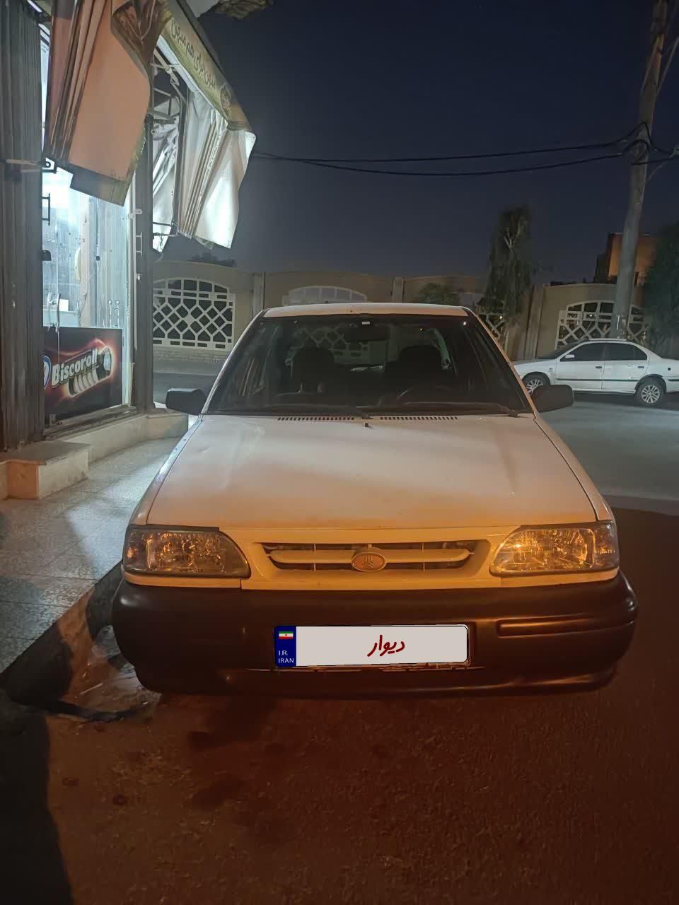 پراید صبا بنزینی - 1384