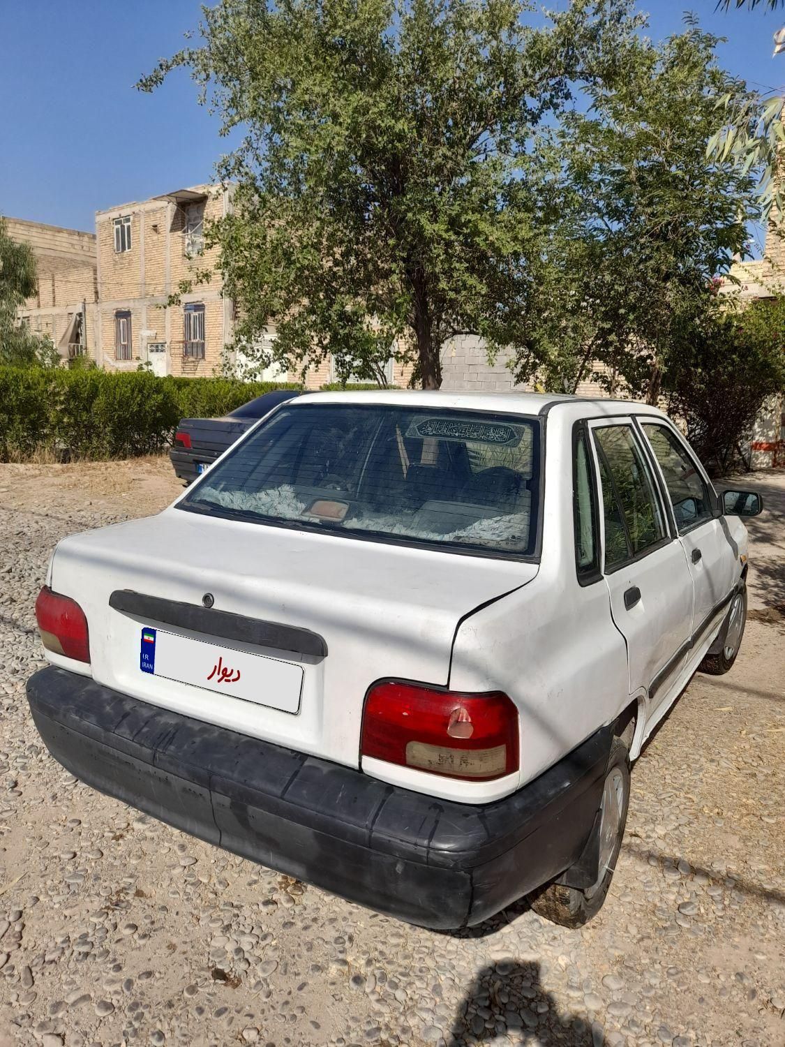 خودرو پراید، صبا آگهی ann_18530968
