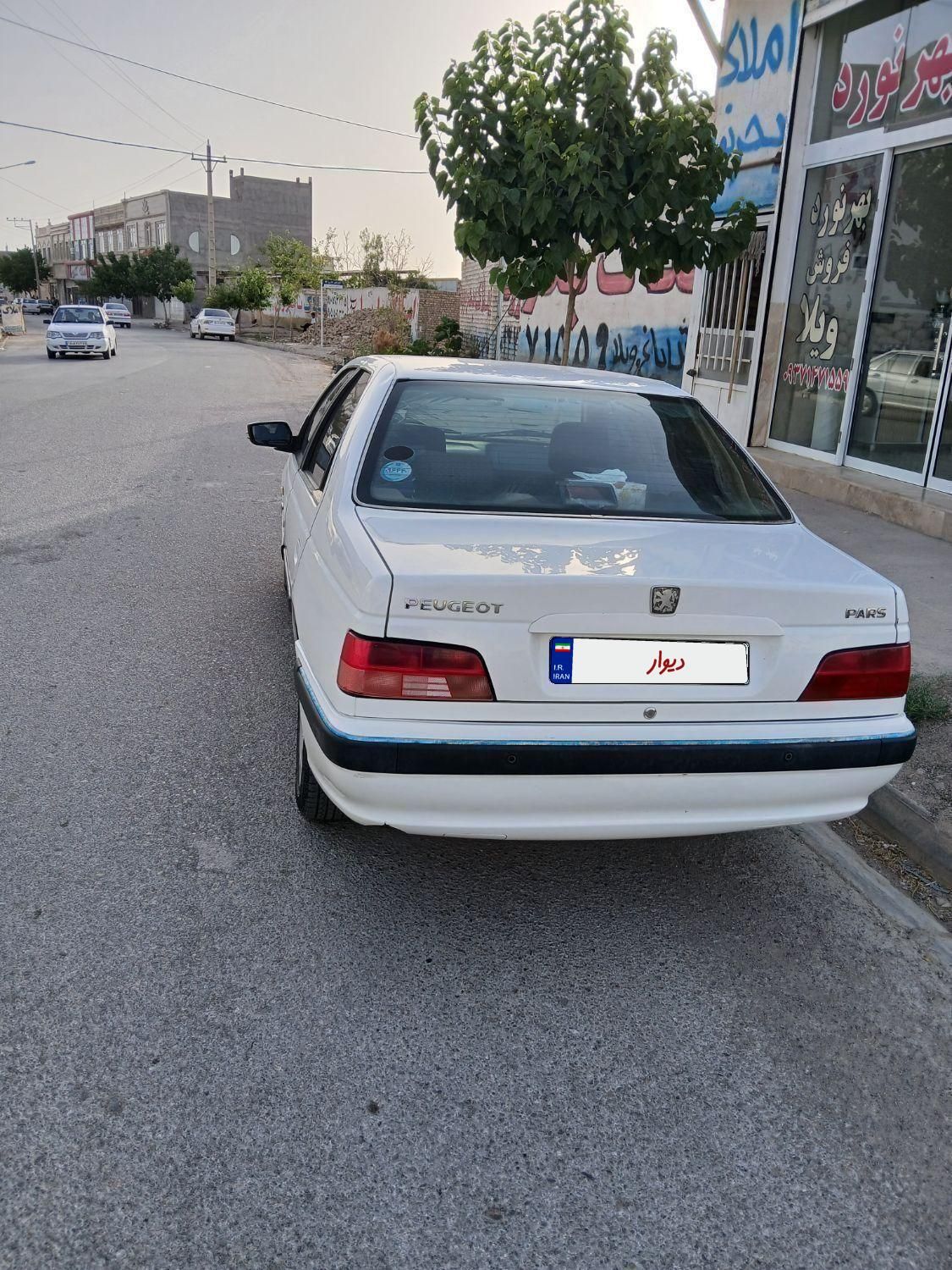 پژو پارس سال - 1399