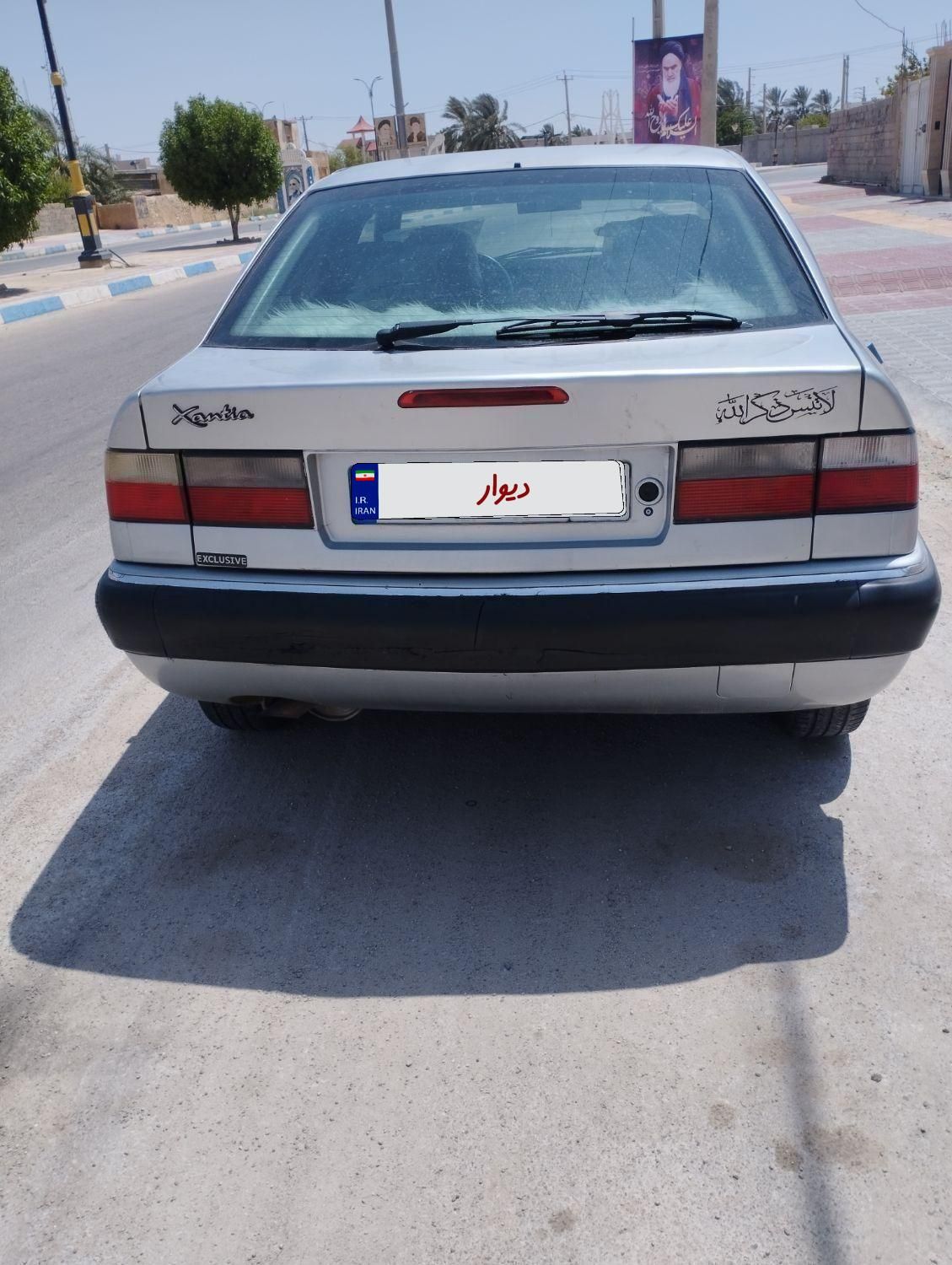 سیتروئن زانتیا X - 2003
