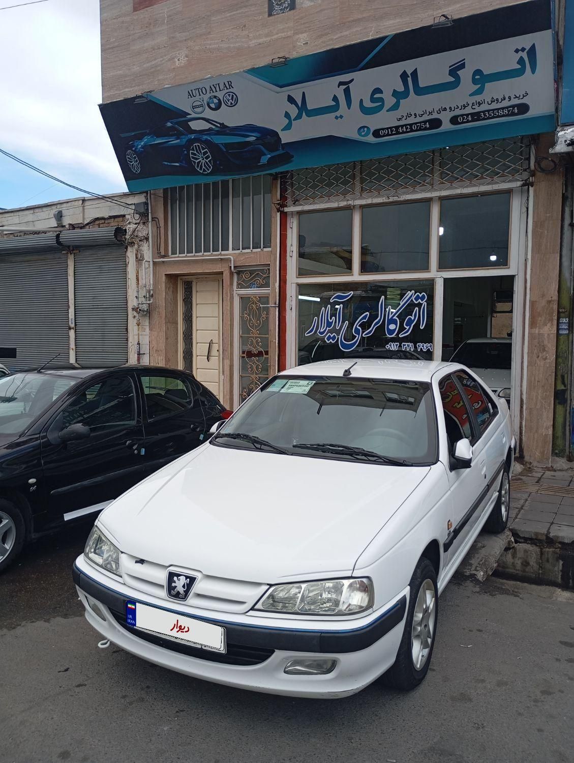 پژو پارس دوگانه سوز - 1383