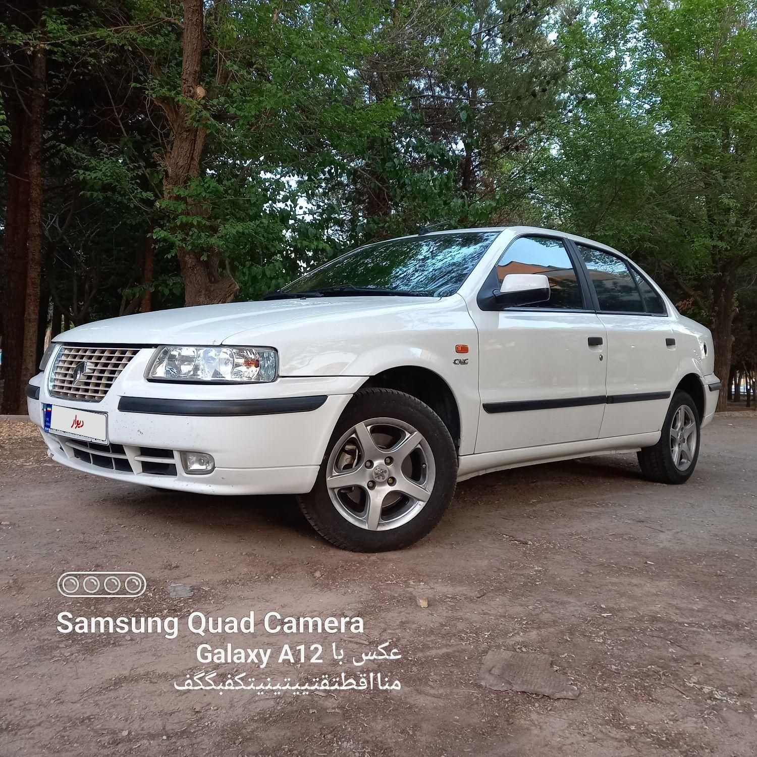 سمند LX EF7 دوگانه سوز - 1399