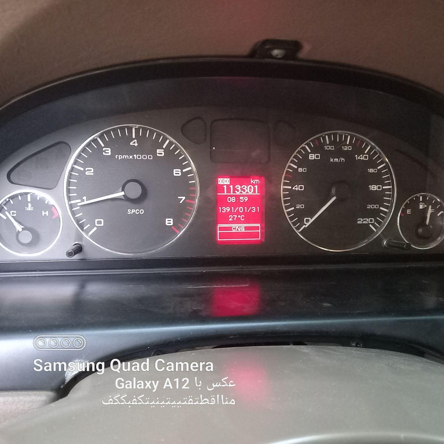 سمند LX EF7 دوگانه سوز - 1399